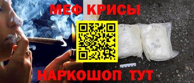 дживик Малоярославец