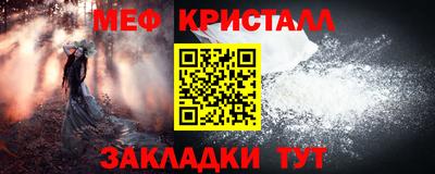скорость Можга