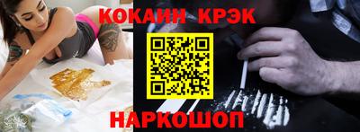 скорость Можга