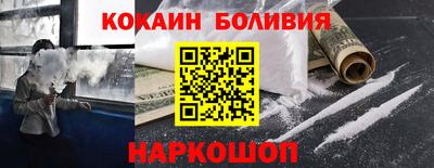 каннабис Малгобек