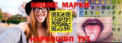 дживик Малоярославец