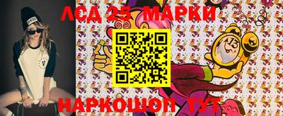 крисы Можайск