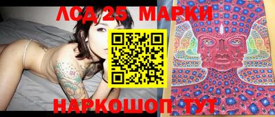 каннабис Малгобек