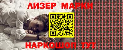 jwh Моздок