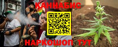 jwh Моздок