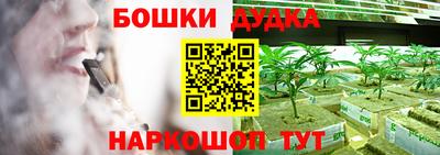 jwh Моздок
