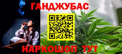 jwh Моздок