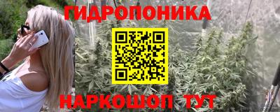 дживик Малоярославец