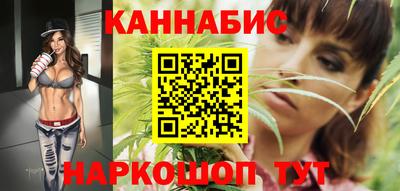 дживик Малоярославец