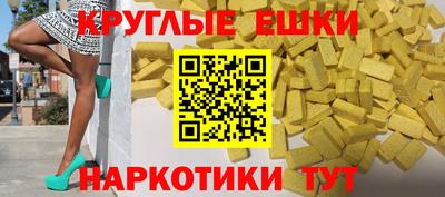 дживик Малоярославец