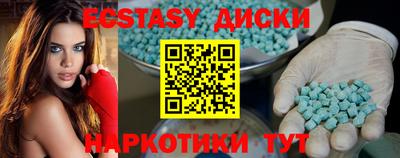 каннабис Малгобек