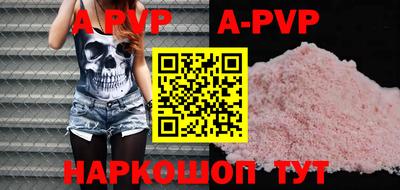 каннабис Малгобек