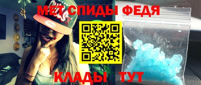 каннабис Малгобек