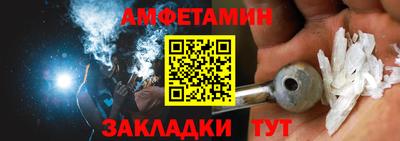дживик Малоярославец