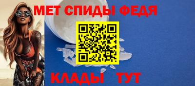 крисы Можайск