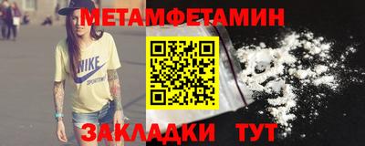 дживик Малоярославец