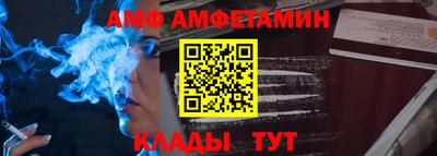 каннабис Малгобек