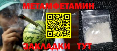 дживик Малоярославец