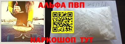 дживик Малоярославец