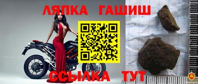 дживик Малоярославец