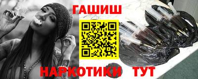 jwh Моздок