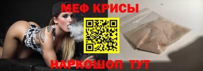 каннабис Малгобек