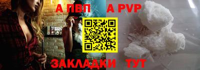 дживик Малоярославец