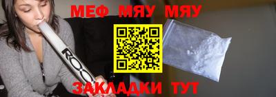 каннабис Малгобек