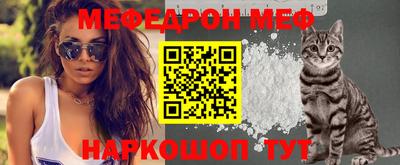 дживик Малоярославец